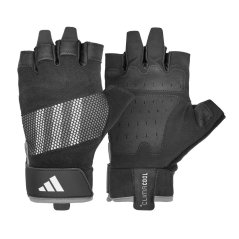 Tréninkové rukavice ADIDAS Performance - šedé