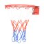 Basketbalový koš SPRINTER MINI 18"
