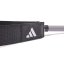 Odporová guma ADIDAS - L2