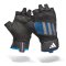 Tréninkové rukavice ADIDAS Performance - modré