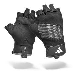 Tréninkové rukavice ADIDAS Performance - šedé