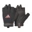 Tréninkové rukavice ADIDAS Essential - růžové - Velikost: L