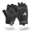 Tréninkové rukavice ADIDAS Essential - bílé - Velikost: L
