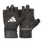 ADIDAS Strength Training Gloves - Velikost: XL