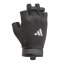 Tréninkové rukavice ADIDAS Essential - bílé - Velikost: L