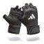 Tréninkové rukavice ADIDAS Strength