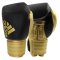 Boxerské rukavice ADIDAS Hybrid 200, 14 oz