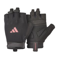 Tréninkové rukavice ADIDAS Essential - růžové