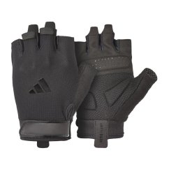 Tréninkové rukavice ADIDAS Essential - černé